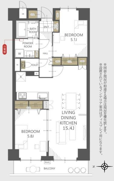 パシフィックパレス大手町の間取り