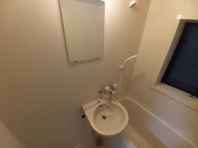 【洗面所】 | リーフジャルダン・サンガーデンリーフ