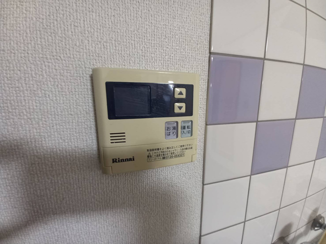 【設備】 | リーフジャルダン・サンガーデンリーフ