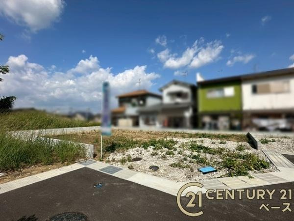 リーブルガーデン磯壁 １号棟 ／新築一戸建のその他