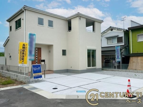 リーブルガーデン磯壁 １号棟 ／新築一戸建のその他