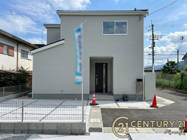 リーブルガーデン磯壁 ２号棟 ／新築一戸建のその他|■現地撮影写真■学校やスーパーが徒歩圏内近接・子育てに適した立地です！