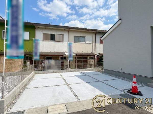 リーブルガーデン磯壁 ２号棟 ／新築一戸建のその他