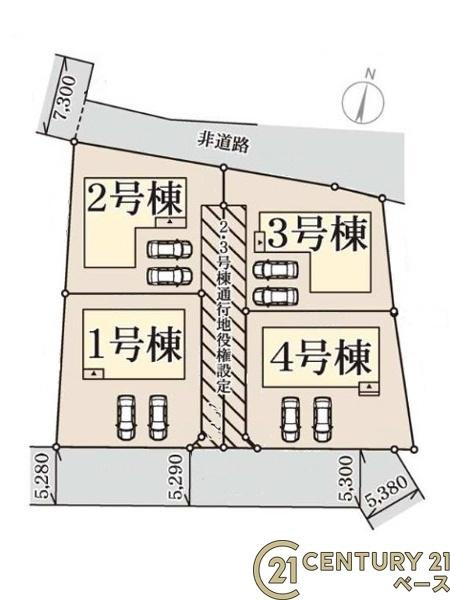 リーブルガーデン七条西町 １号棟 ／新築一戸建の区画図|■こちらの物件は１号棟です！■