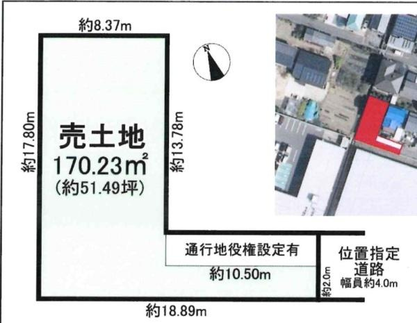 岡崎市舳越町字朝倉の売地の区画図