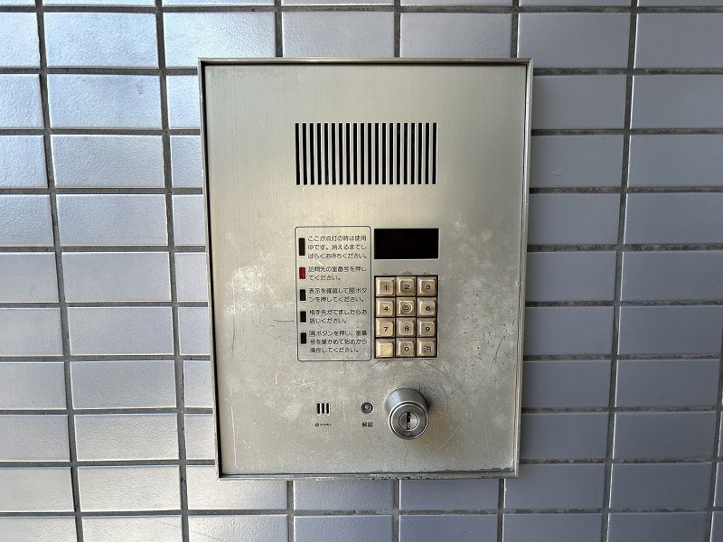 シェ・ラフォーレのセキュリティ