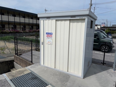 【その他】 | レオネクスト伊吹Ⅱ