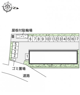 【その他】 | レオネクスト伊吹Ⅱ