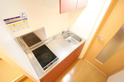 【キッチン】 | レオネクスト伊吹Ⅱ | ２口コンロ付きラジエントヒータを設置