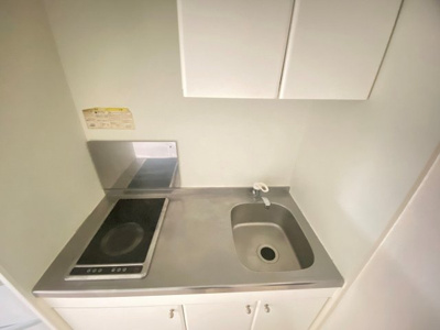 【キッチン】 | レオネクストスリムヒルズ