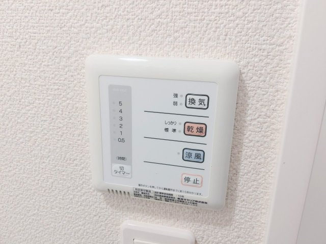 レオネクストＥ＆Ｋのその他|浴室換気乾燥機