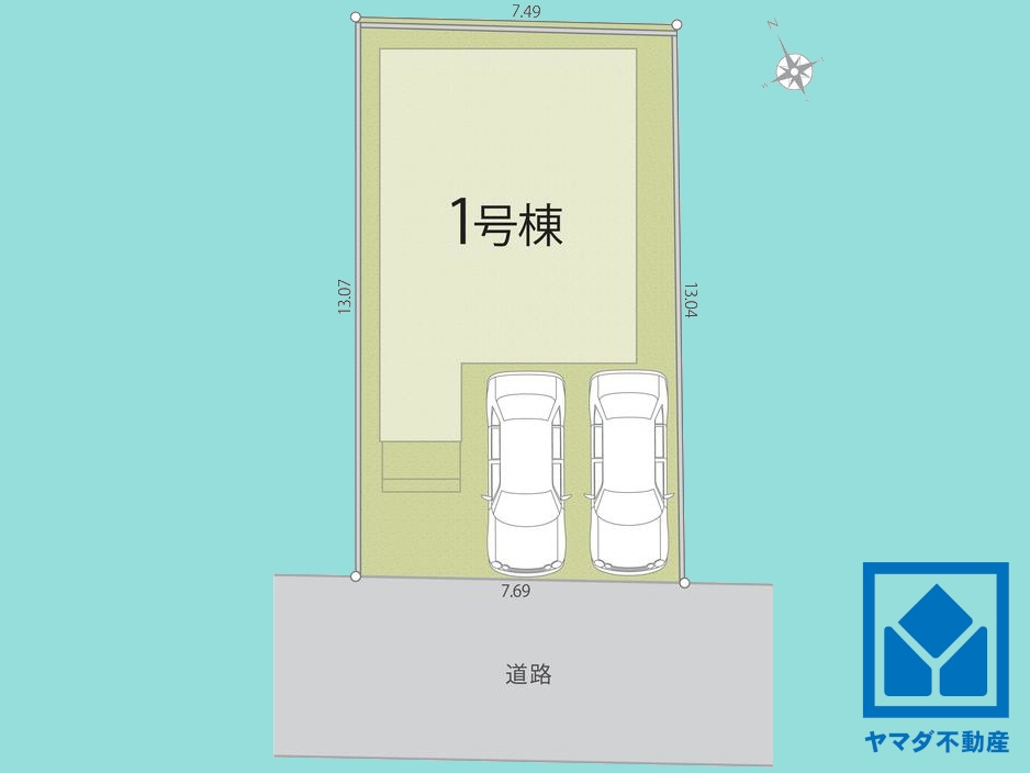 草津市平井５丁目　第1期　1号棟の区画図