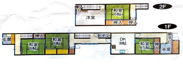 大鋸屋町戸建て