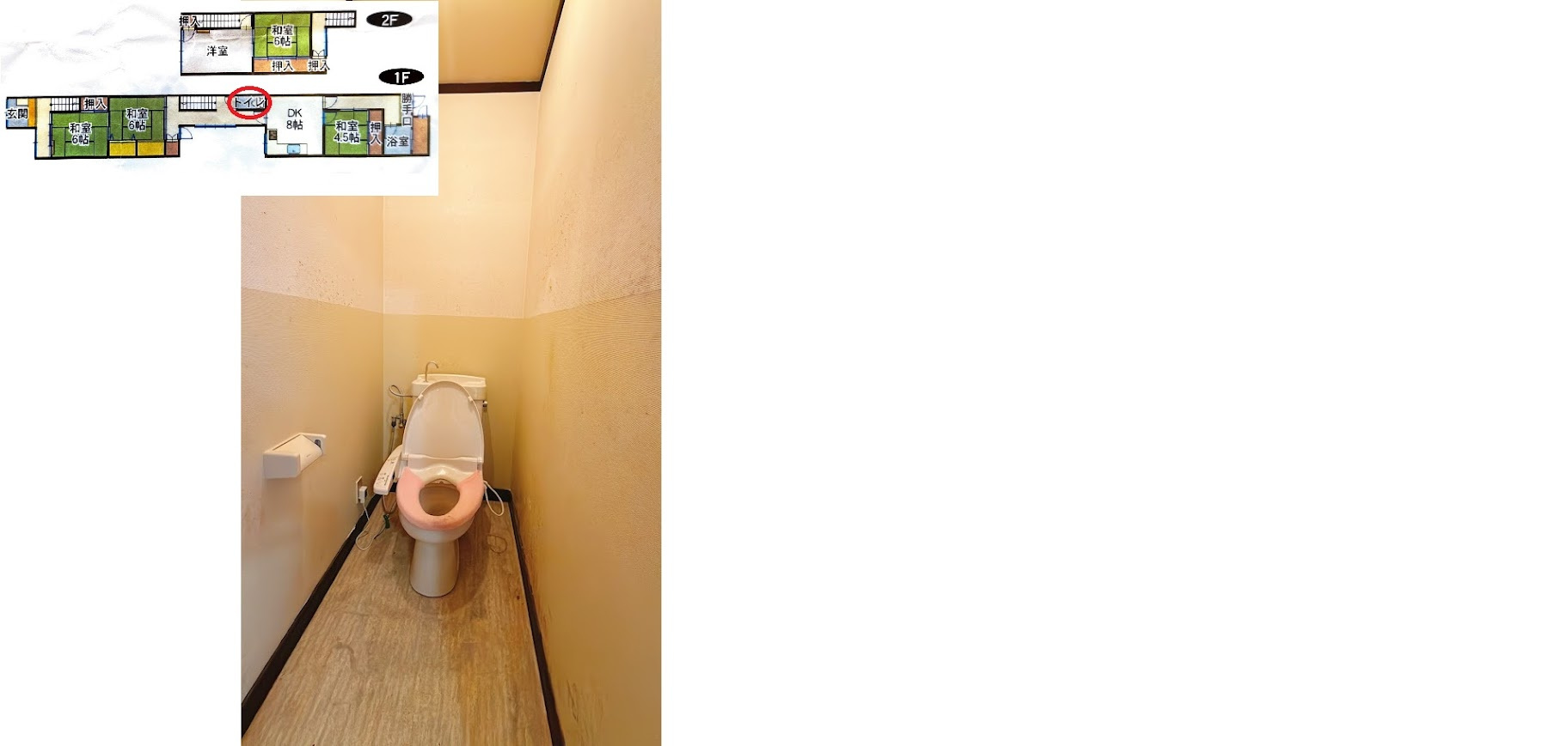 大鋸屋町戸建てのその他