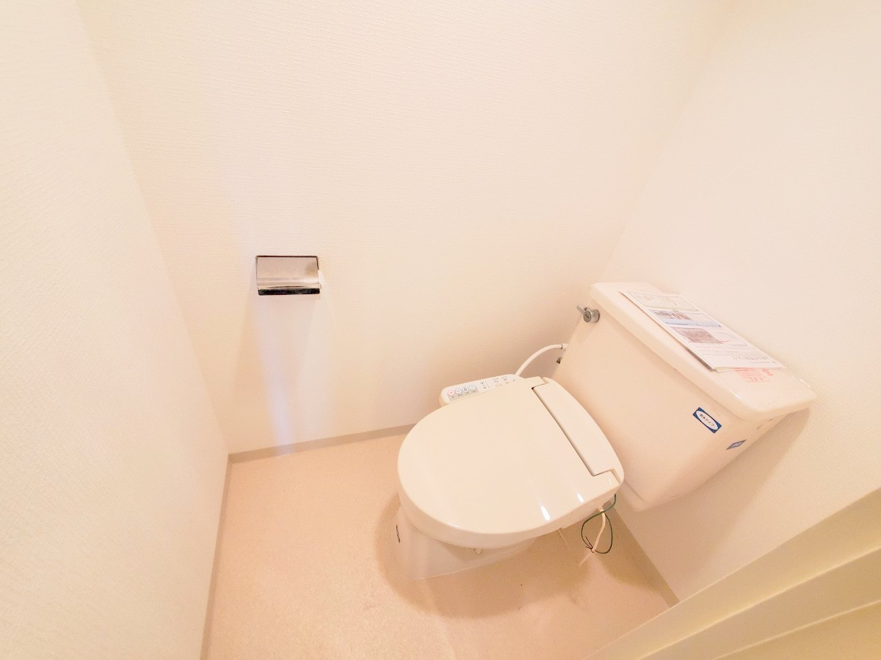 ロイヤルハイツ東生駒のトイレ