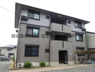 ハイカムール国分Ⅱの画像