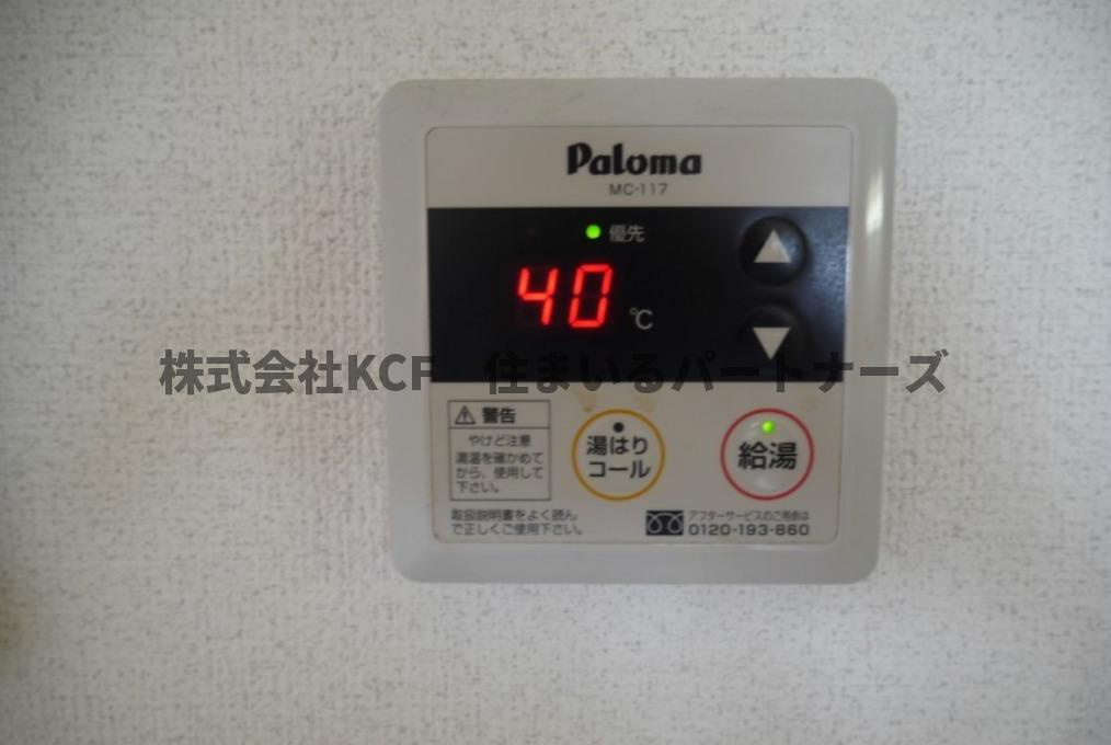 カーサヴェルデ宮ノ陣のその他