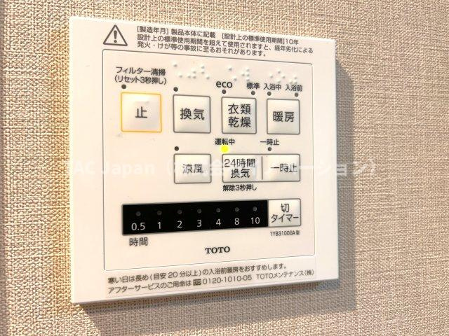 オーベル池袋立教通りの防犯設備