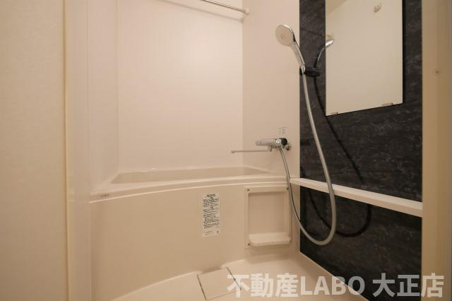 エスリード弁天町桜通レジデンスの浴室