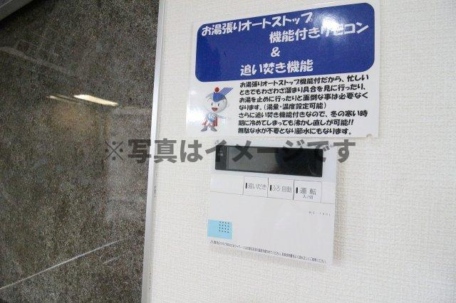 （仮称）都城年見町Hマンションのその他