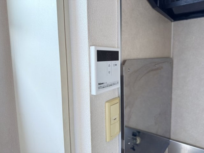 【設備】 | アルテール