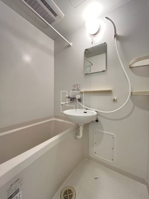 【浴室】 | アーデン森之宮 | アーデン森之宮　