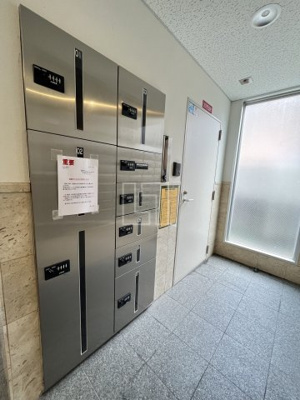 【その他共用部分】 | アーデン森之宮 | アーデン森之宮　宅配BOX