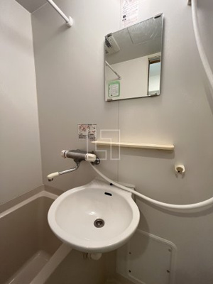 【洗面所】 | アーデン森之宮 | アーデン森之宮　