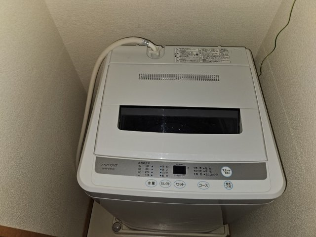 【その他】 | レオパレス菖蒲 | 洗濯機