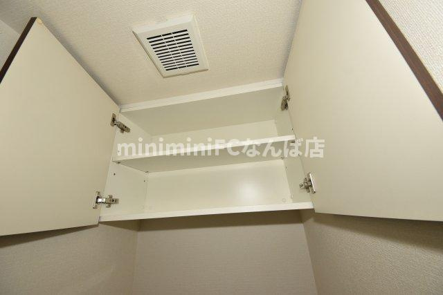 プレサンス立売堀パークシティ