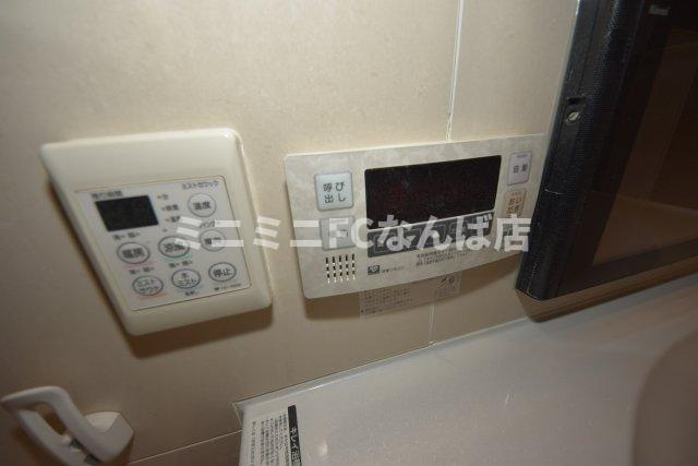 セイワパレス玉造