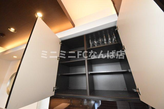 セイワパレス玉造