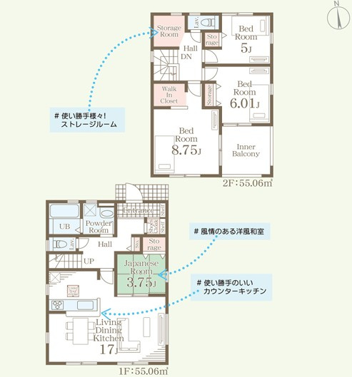 第1下野大光寺　3号棟の間取り|３号棟　建物面積：110.12㎡（33.31坪）