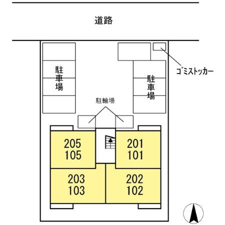 キャトルセゾン桜館のその他