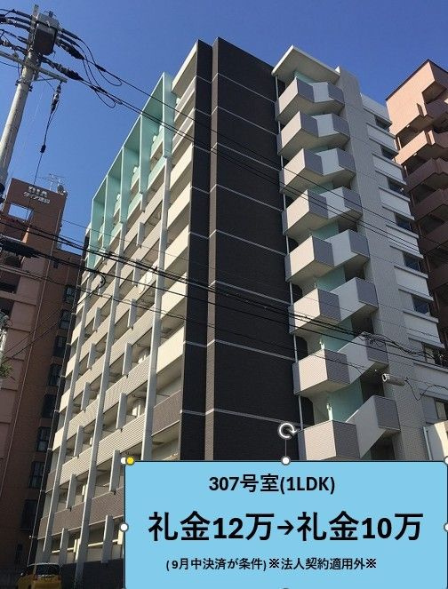 エトワールフィラント