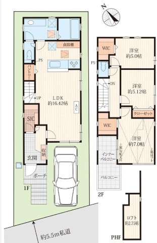 【横浜市旭区白根6丁目56-31全1棟新築戸建て】★仲介手数料無料★（不動丸小学校・鶴ヶ峰中学校）