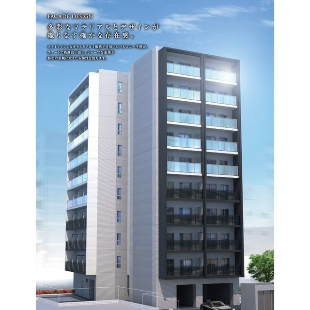 ファーストフィオーレ東灘