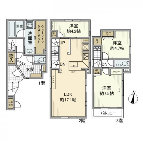 楠丘町１丁目戸建