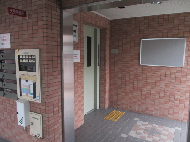 エバーグレイス森本