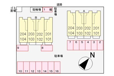 【駐車場】 | メゾン・ボヌールＢ | 駐車場