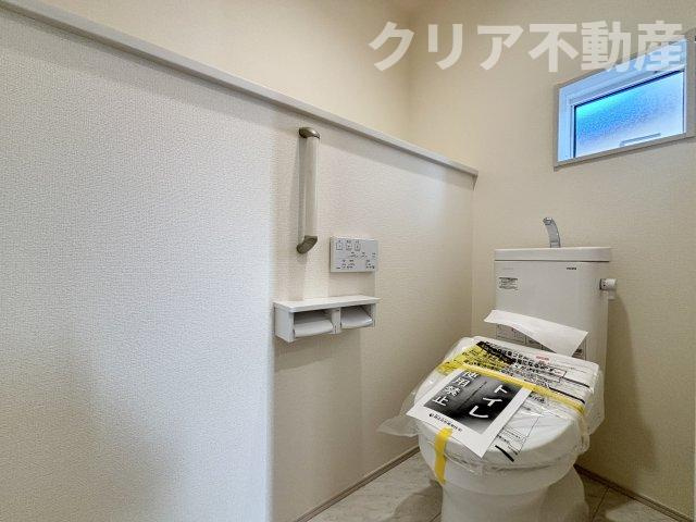 【トイレ】 | 高崎市八千代町　2号棟　平屋