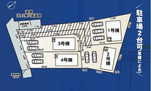 大田原市末広　第5　2号棟の区画図|2号棟になります