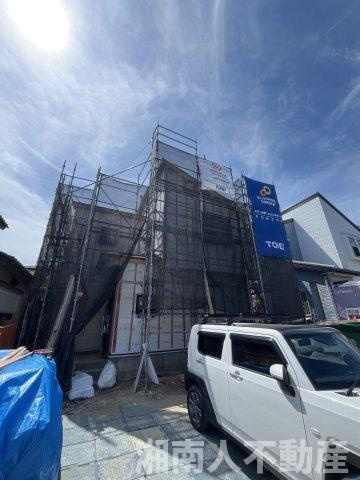 平塚市寺田縄　新築戸建