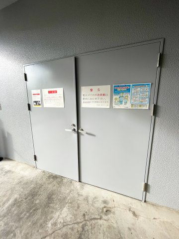 ソラーレNのその他共用部分