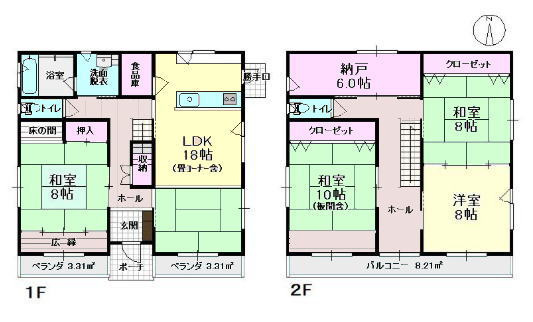 高崎市中大類町　【高気密・高断熱の家】中古住宅
