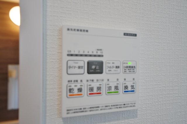 【横浜市旭区中沢3丁目24-14全1棟新築戸建て】★仲介手数料無料★（中沢小学校・旭中学校）の浴室