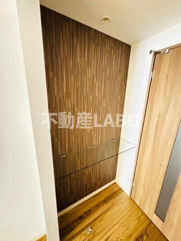 グランツのその他