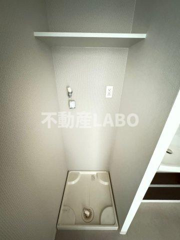 グランツのその他