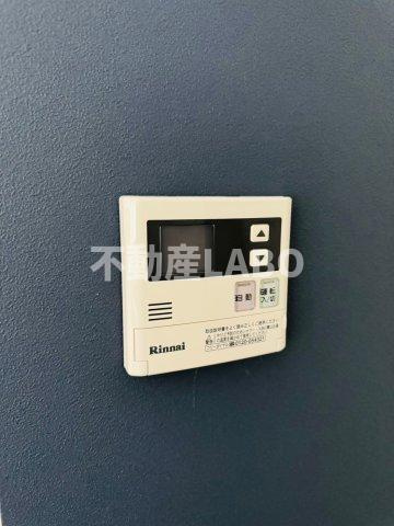 グランツのその他