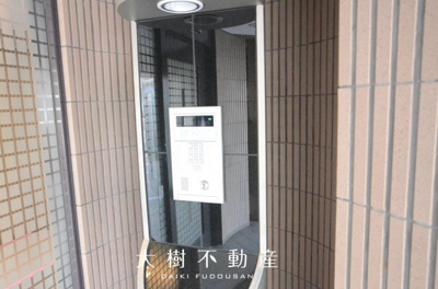 【その他共用部分】 | シティ海老名　３階2LDK【仲介手数料無料】